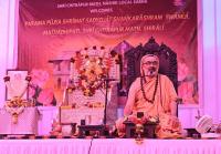 Ashirvachana by HH Swamiji (23rd March 2026)